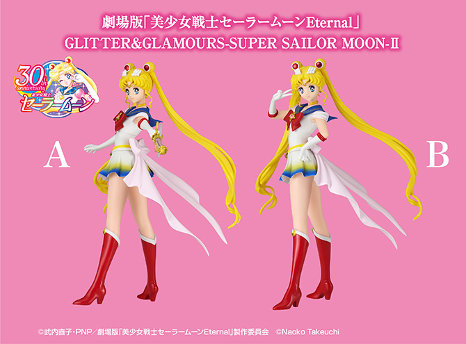 人気色 美少女戦士セーラームーンフィギュア GLITTER\u0026GLAMOURS